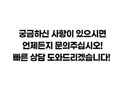 대전동구에폭시바닥공사
