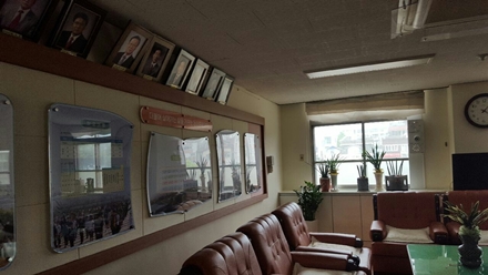 대전페인트방수공사 PC 이미지 5452485